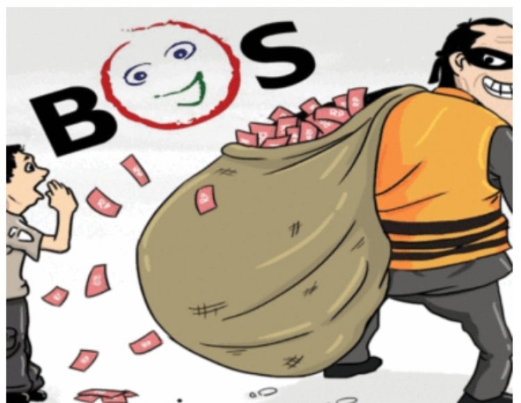 Diduga Ada KKN Dalam Penggunaan Dana BOS Di SDN 2 Kadubera-Picung