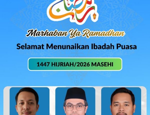 Pengurus DPD KNPI Kab. Pandeglang, Sampaikan Selamat Menjalankan Ibadah Puasa, 1447 H. / 2026 M
