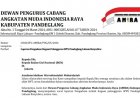 Diduga Nepotisme dan Tidak di Tindak, DPC AMIRA Minta BGN Suspend dan Audit  SPPG Banyubiru Labuan