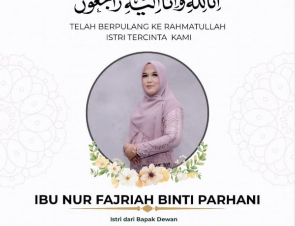 Uhadi, SH, Sekjen DPP APDESI Merah Putih Sampaikan Turut Berduka Cita atas wafatnya Ibu Nur Fajriah Binti Pahani, Istri dari Bapak TB. Udi Juhdi Ketua Komisi IV DPRD Pandeglang