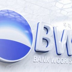 Cara Simpel Mengatasi transaksi pending Bank Woori Saudara